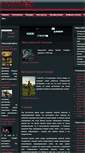 Mobile Screenshot of netaudiomoscow.ru
